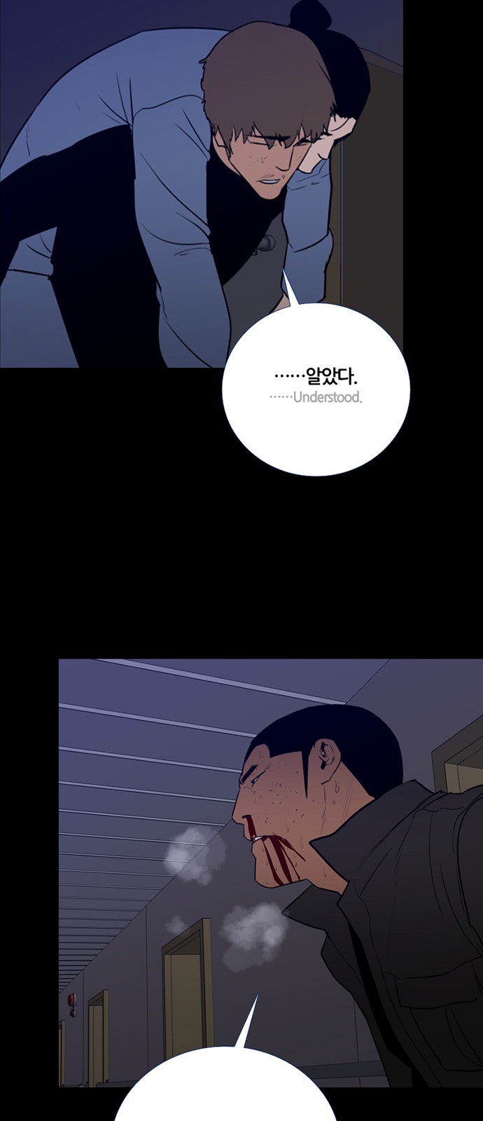22 페이지