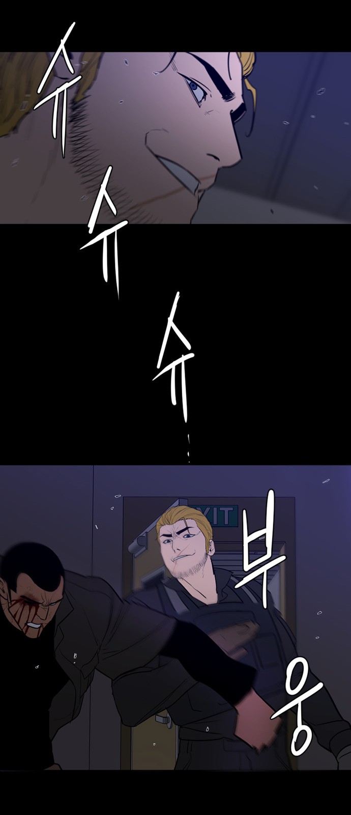24 페이지