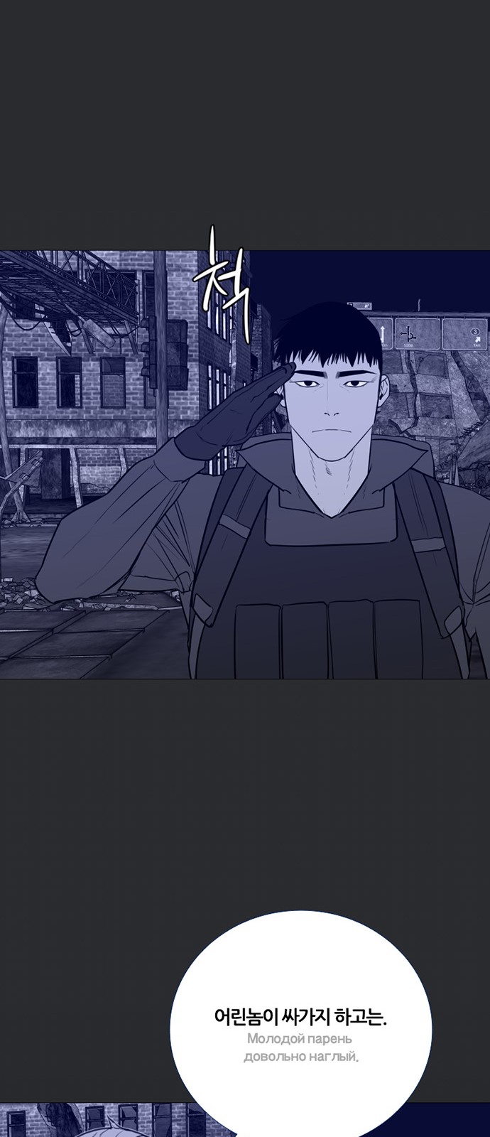 24 페이지