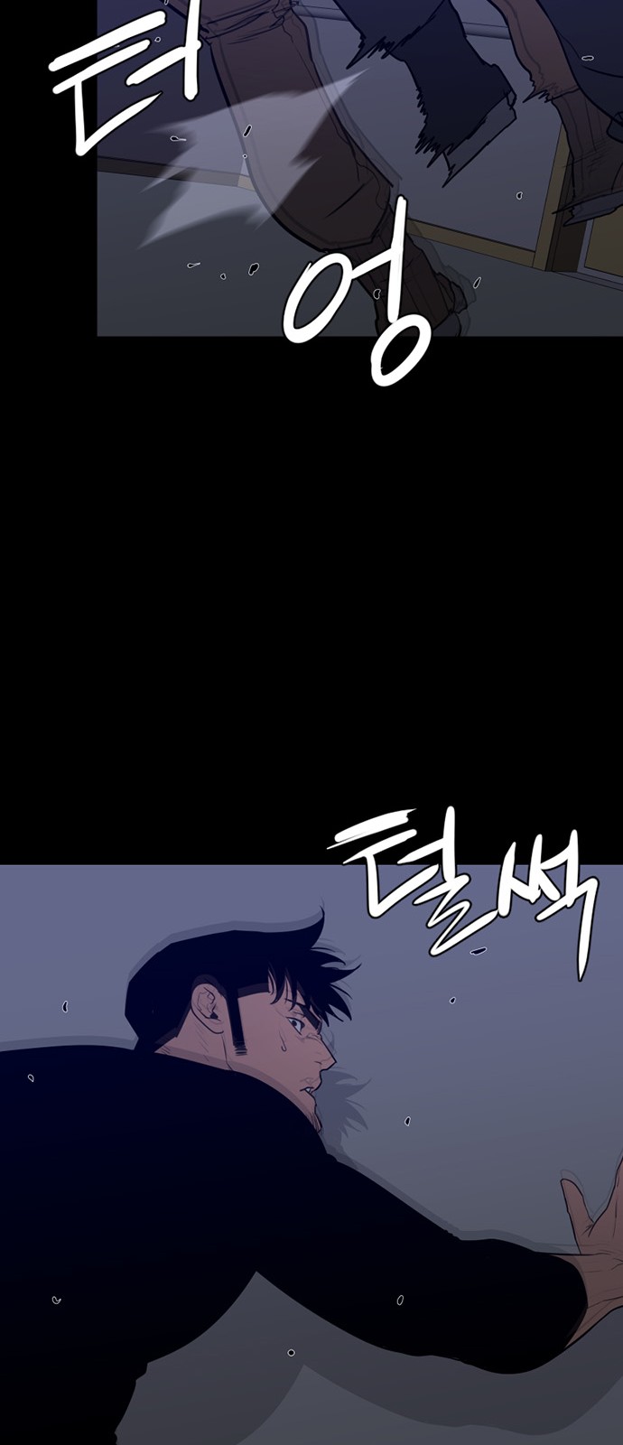 51 페이지