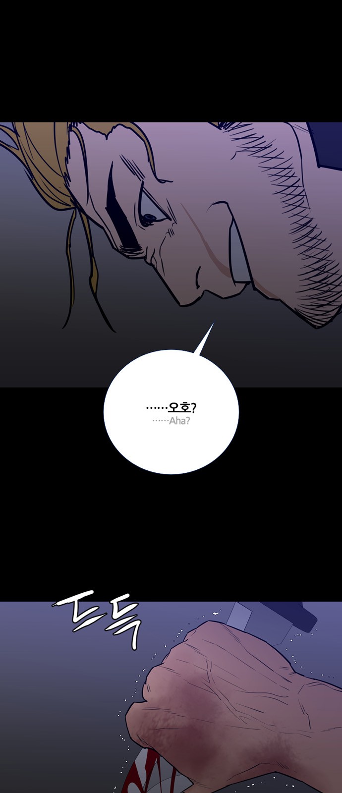 55 페이지