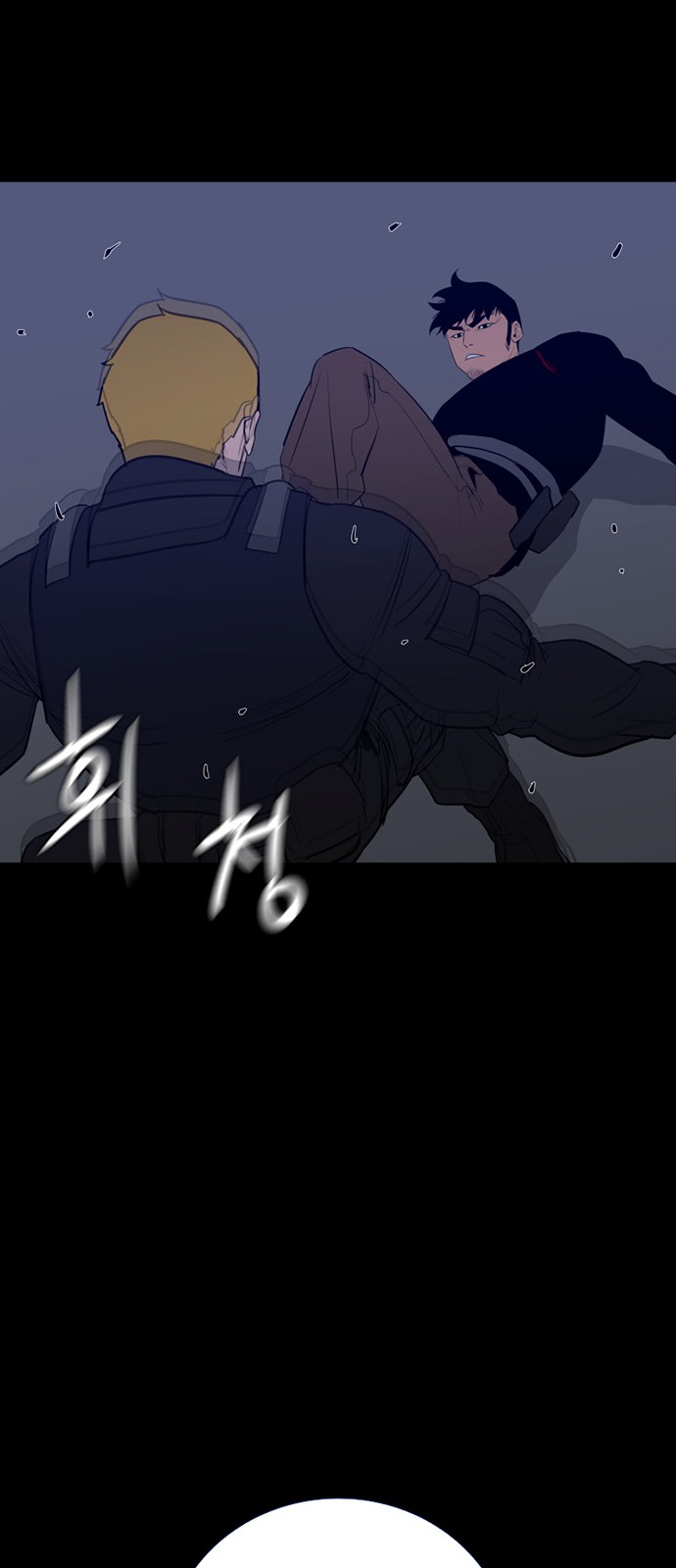 61 페이지
