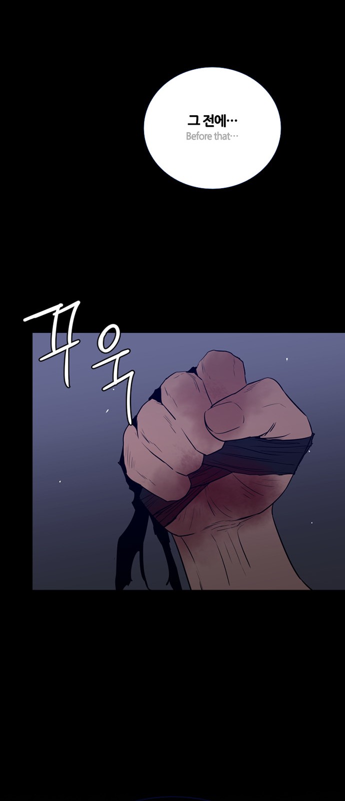 64 페이지