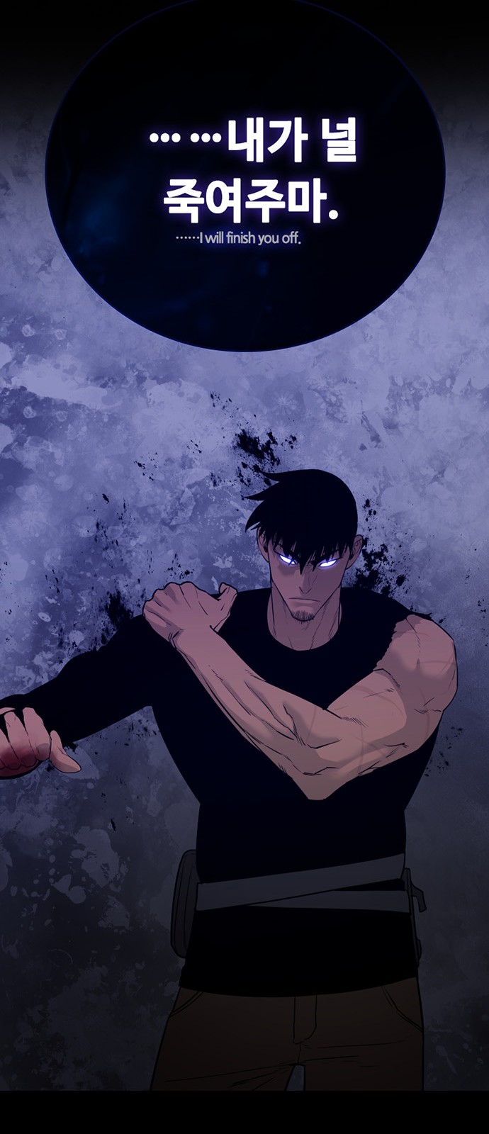 65 페이지