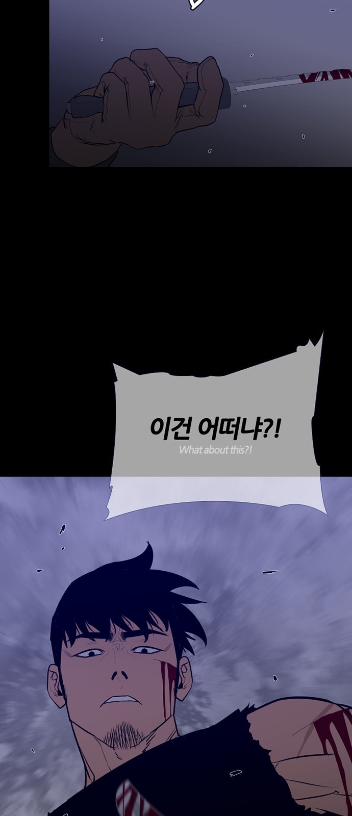 36 페이지