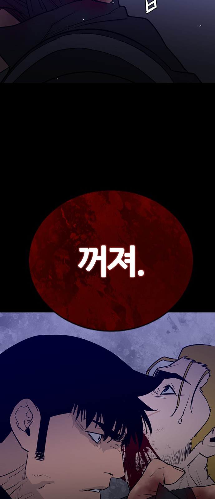 44 페이지