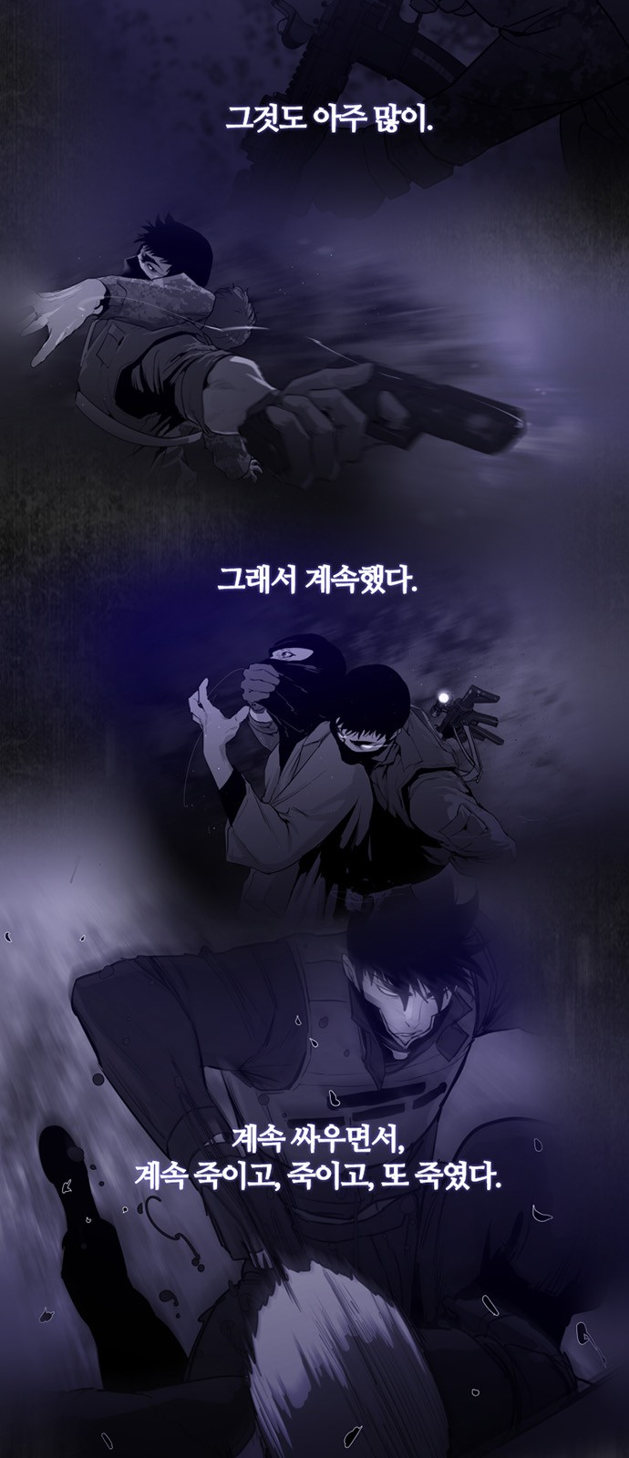 6 페이지