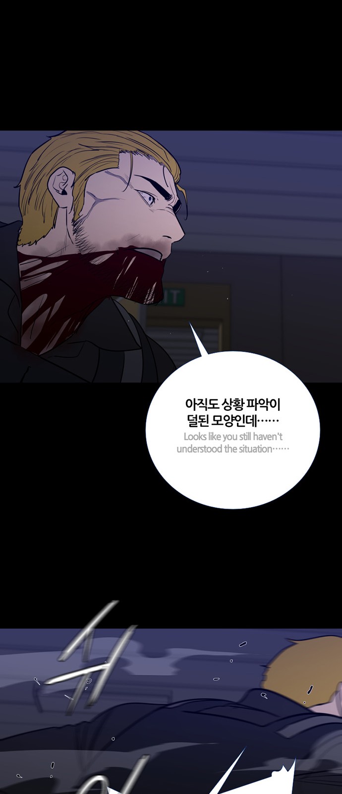 22 페이지