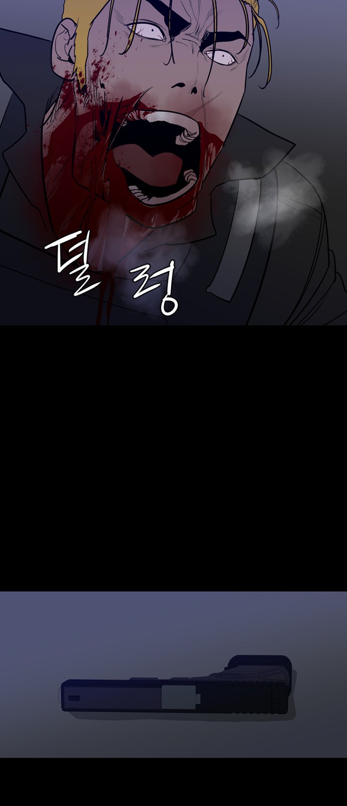 40 페이지