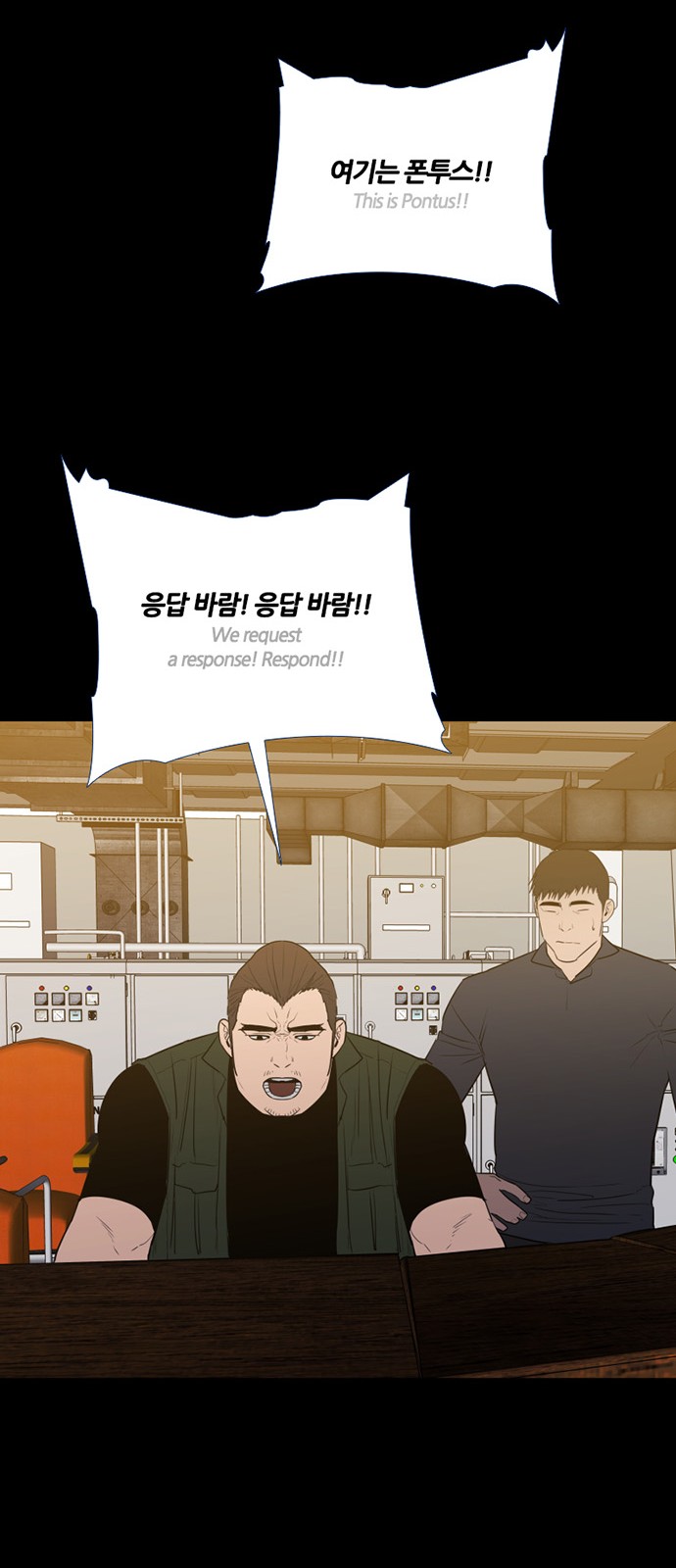 57 페이지