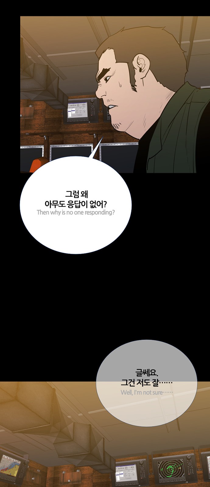 59 페이지