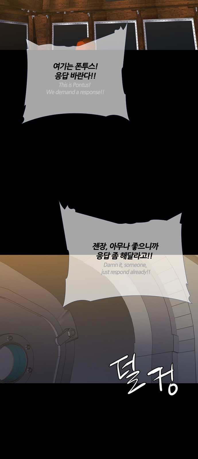 60 페이지