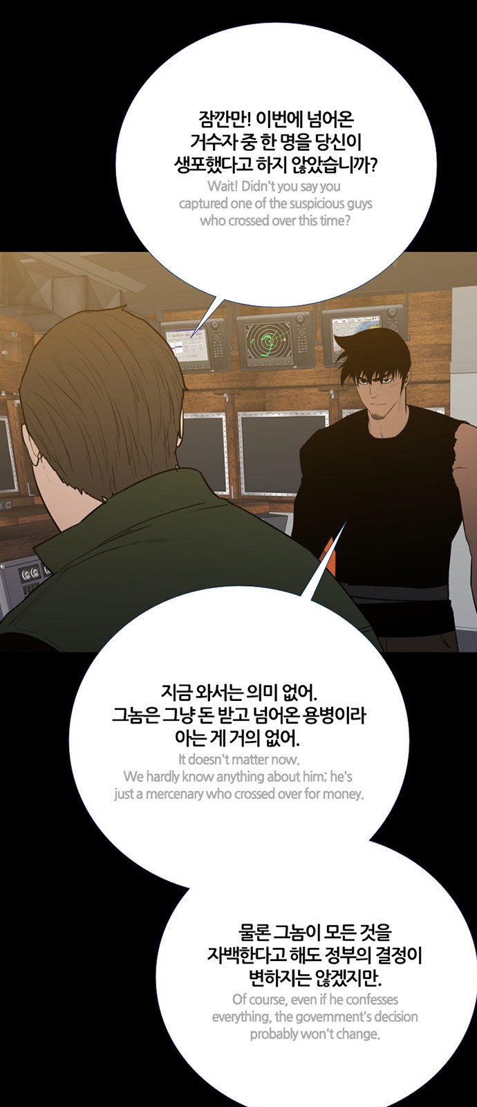 17 페이지