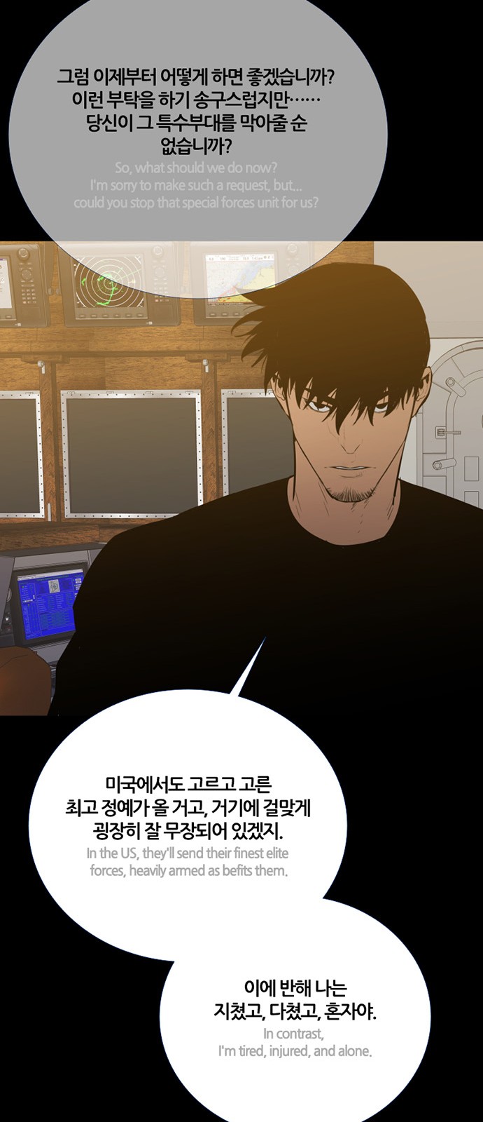 19 페이지