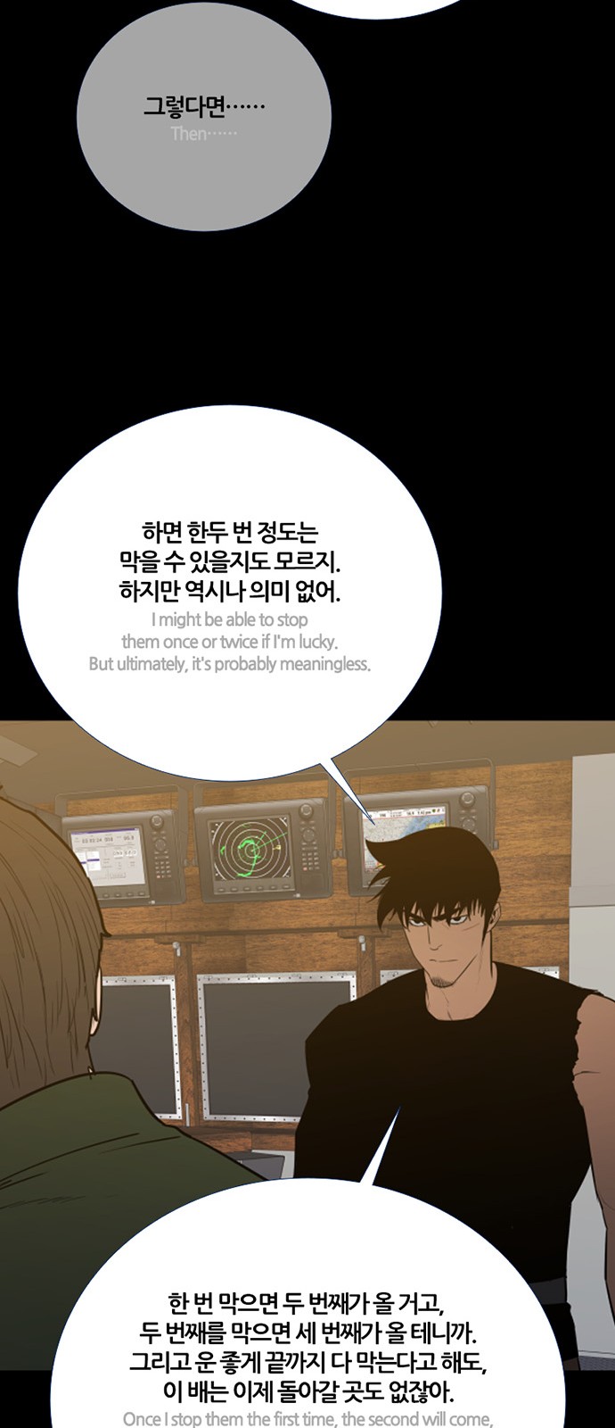 20 페이지