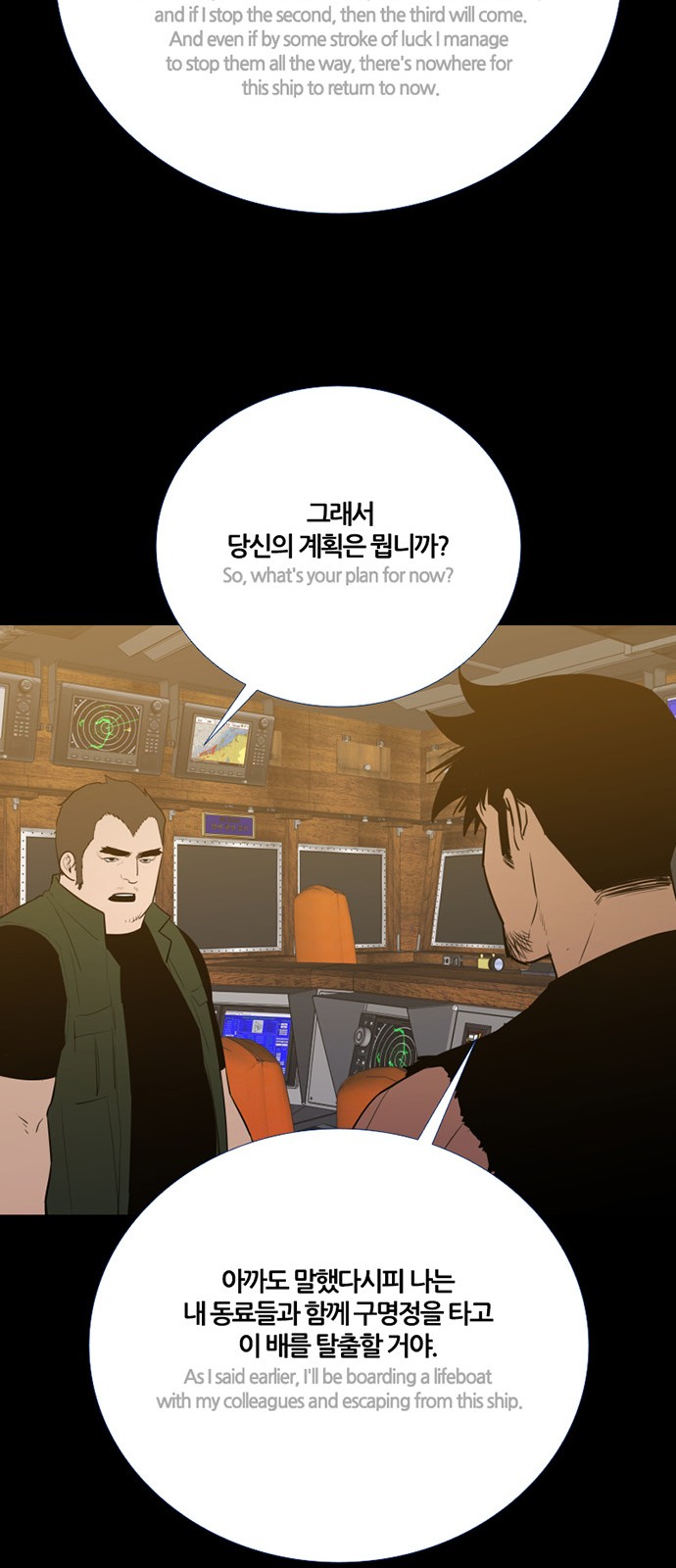 21 페이지