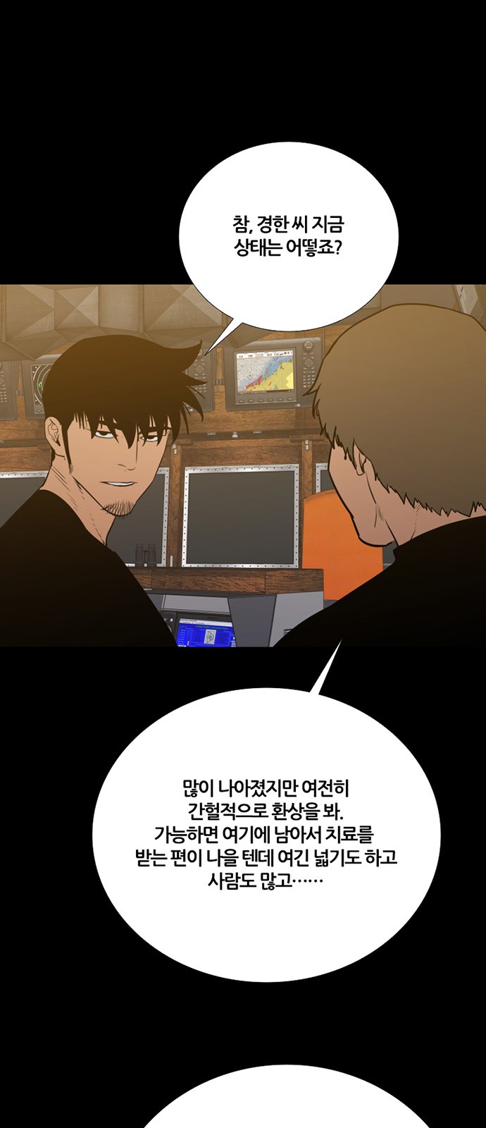 32 페이지