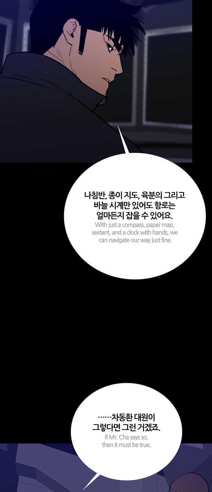 40 페이지