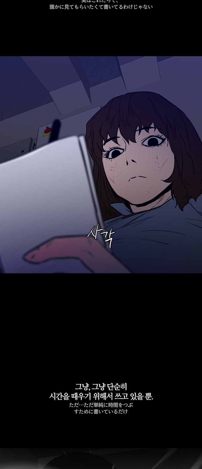 51 페이지