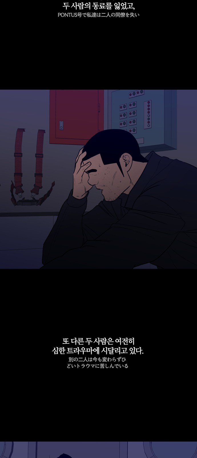 53 페이지