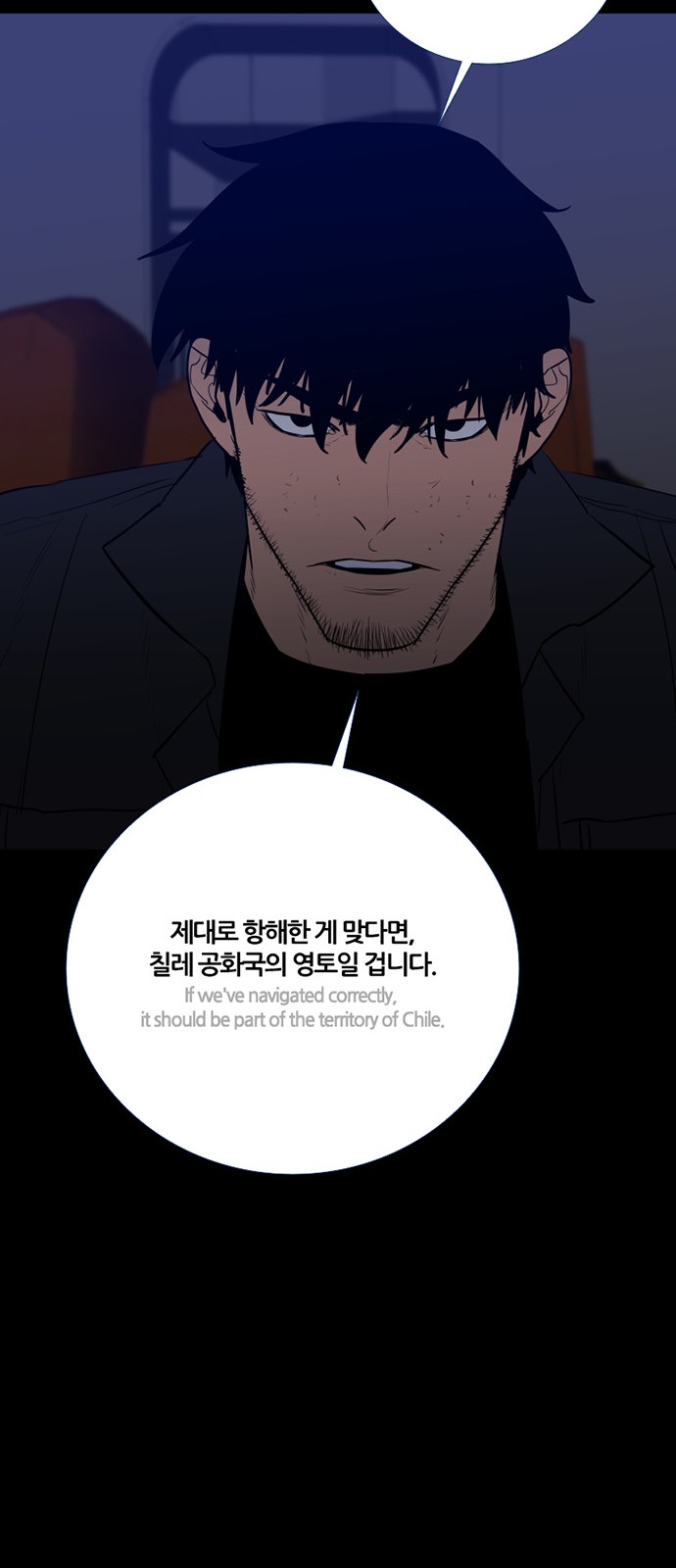 58 페이지