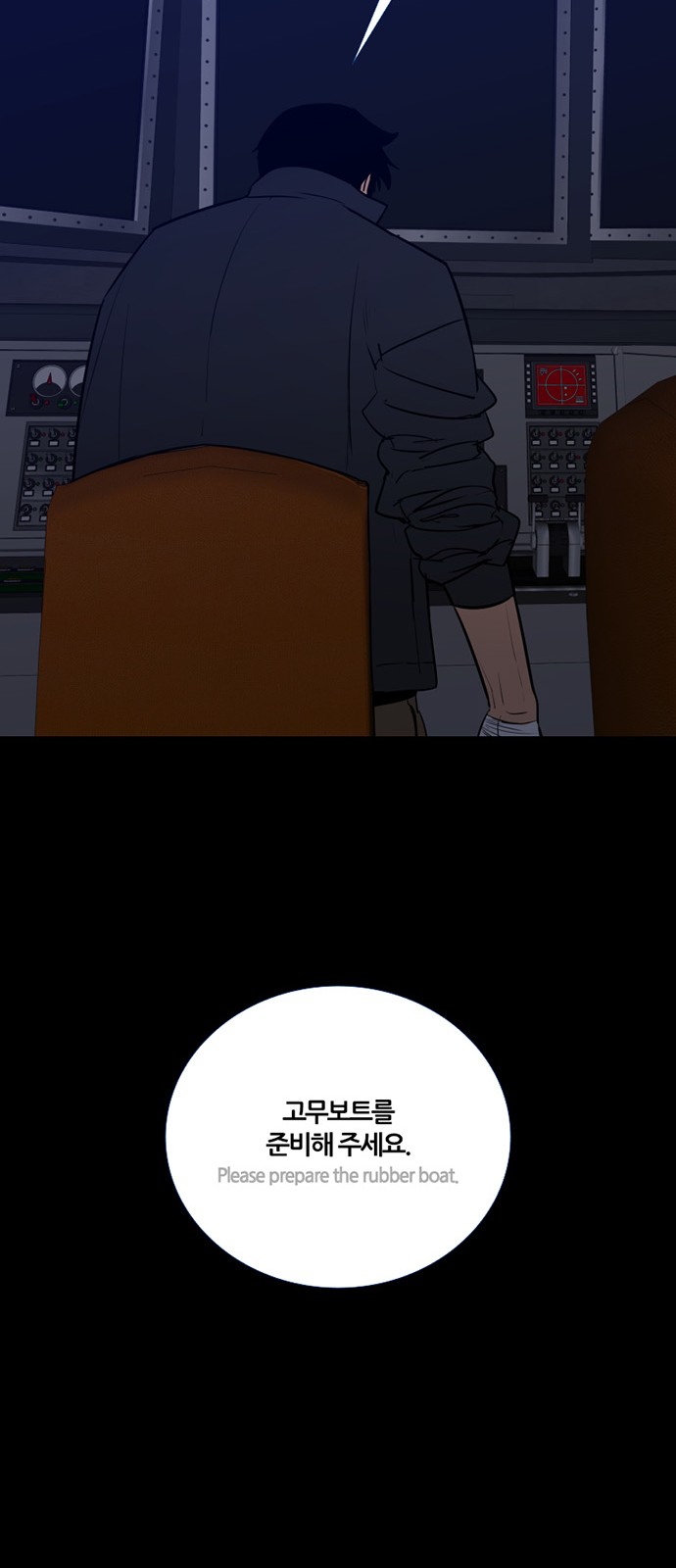 60 페이지