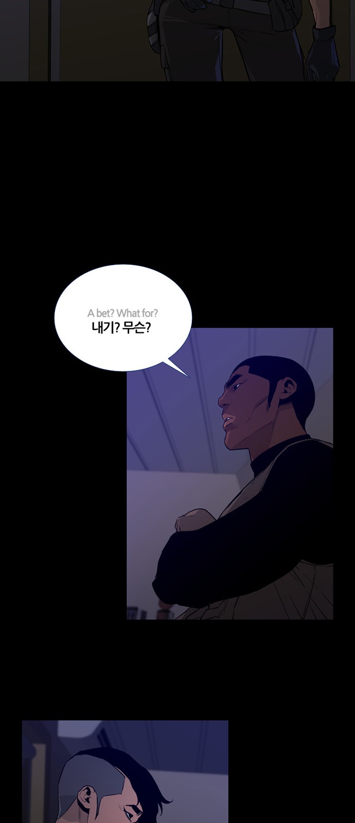 10 페이지