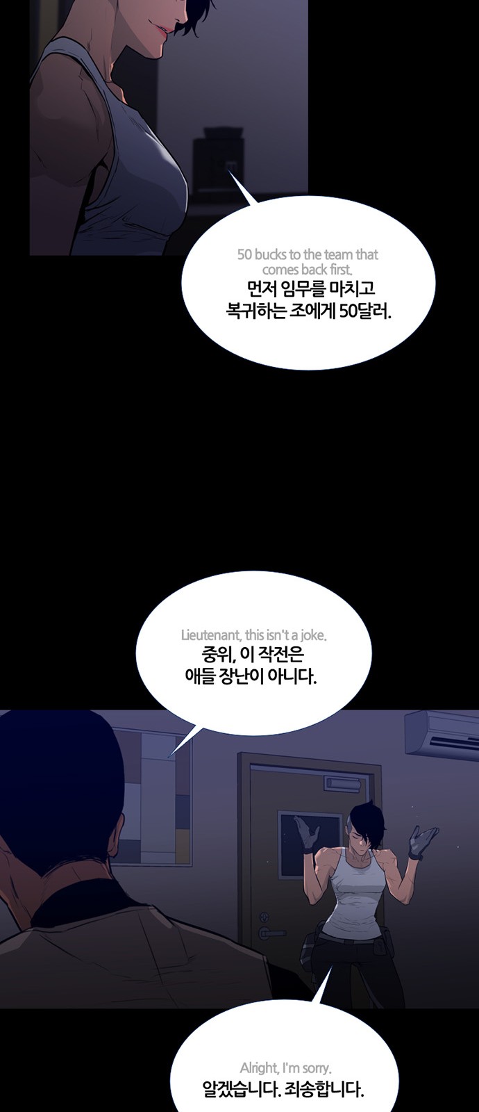 11 페이지
