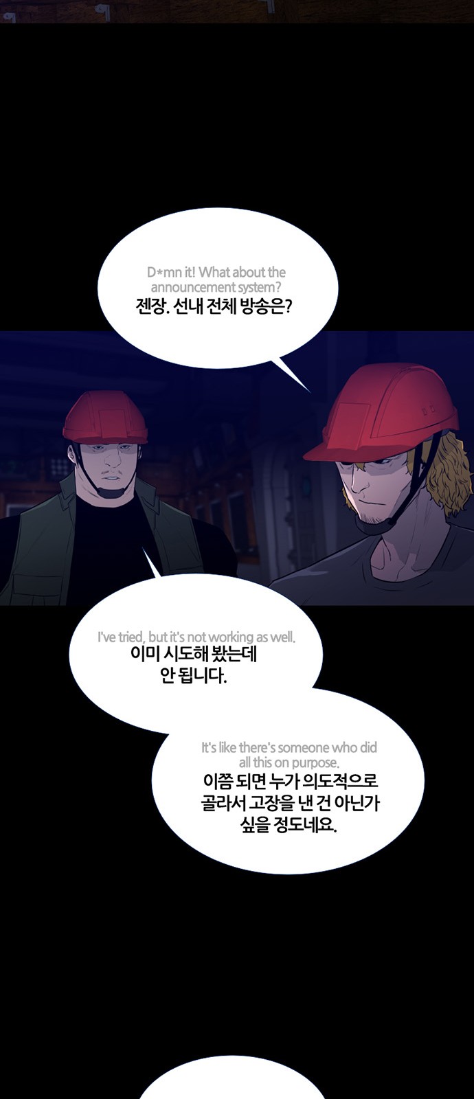 16 페이지