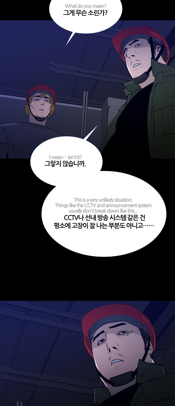 17 페이지