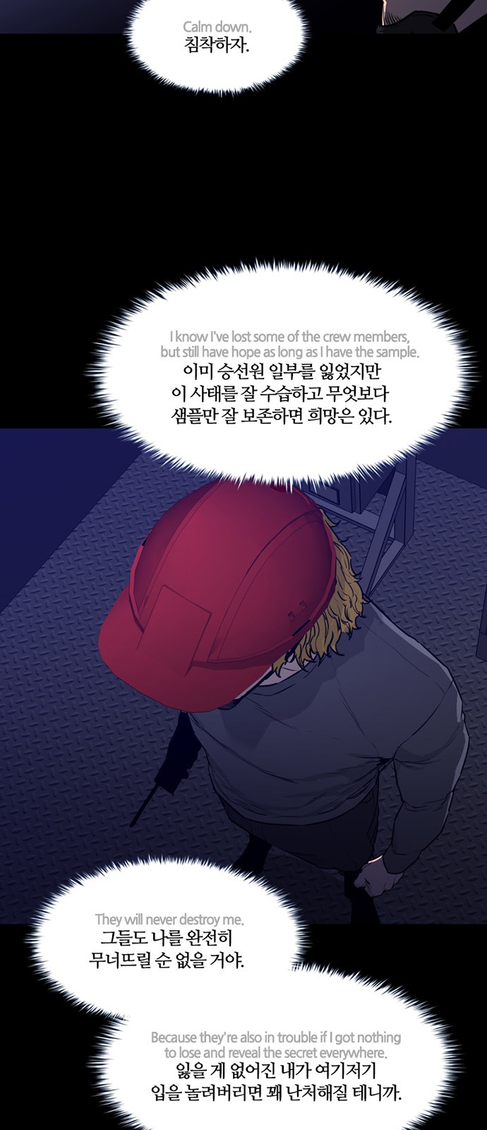 21 페이지