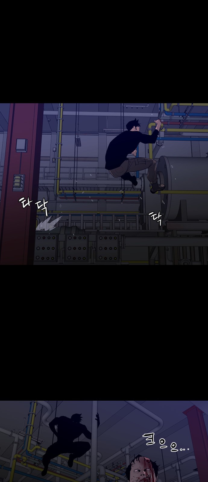 27 페이지