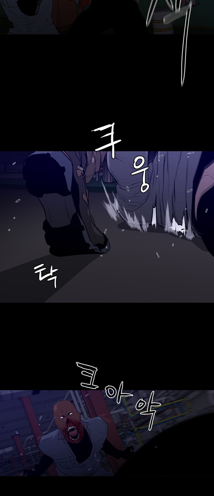 31 페이지