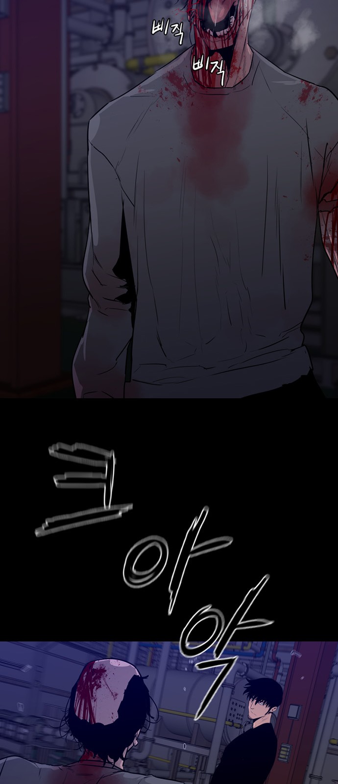 37 페이지