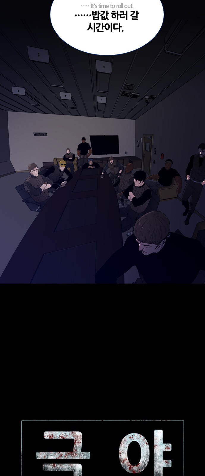 4 페이지