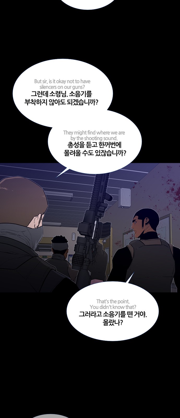 47 페이지