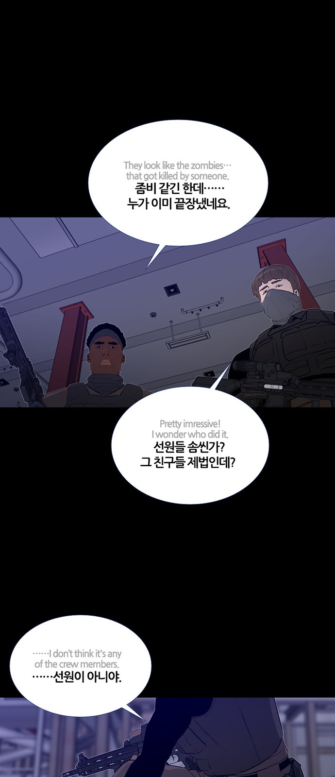 50 페이지