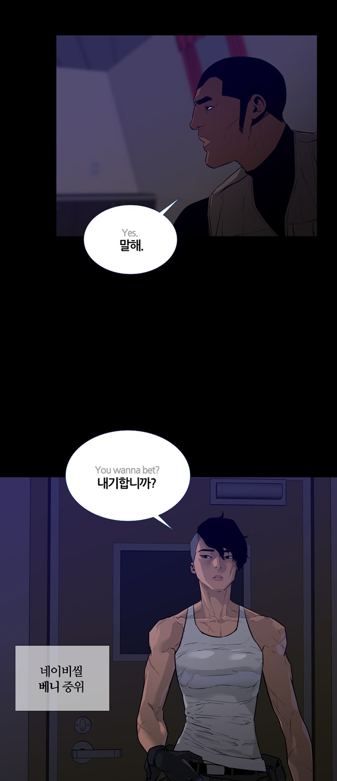 9 페이지
