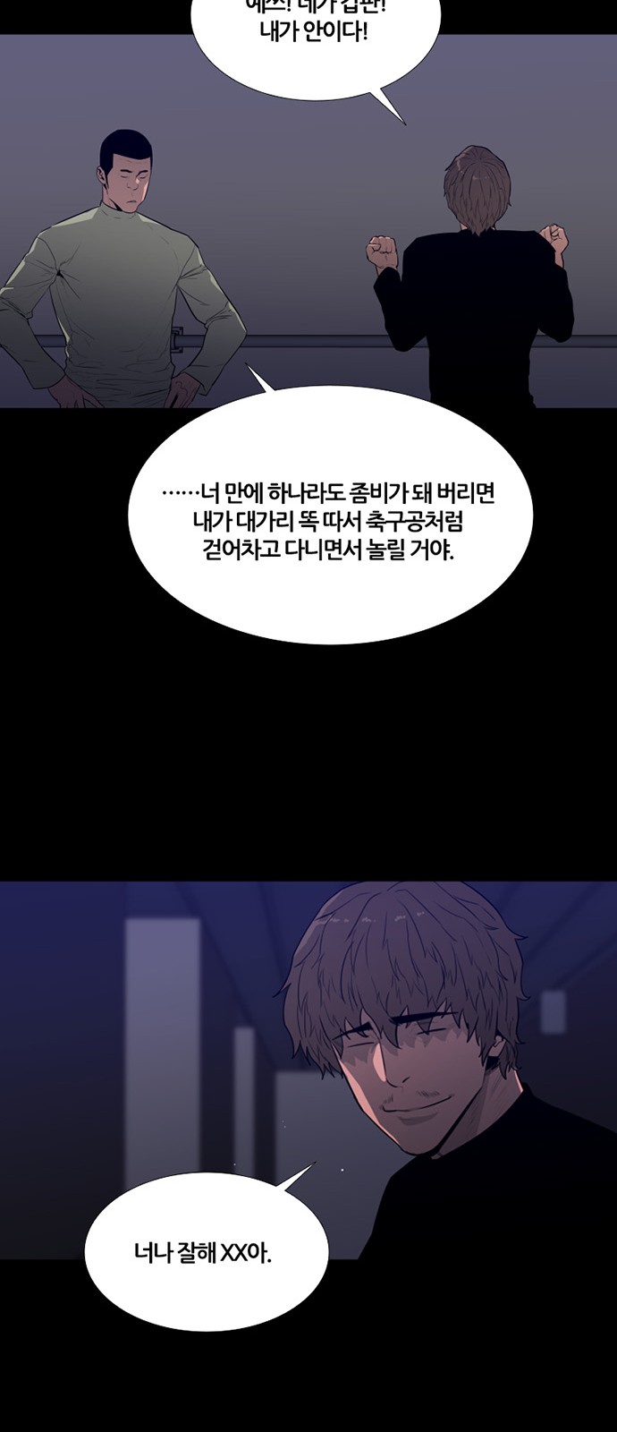 40 페이지