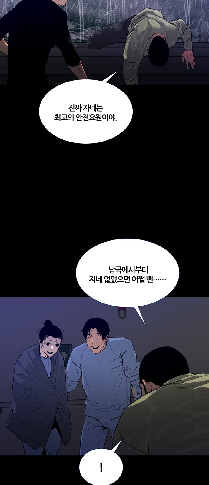 11 페이지