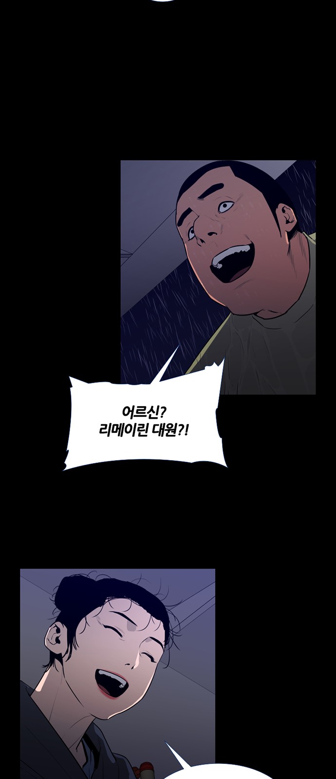 12 페이지