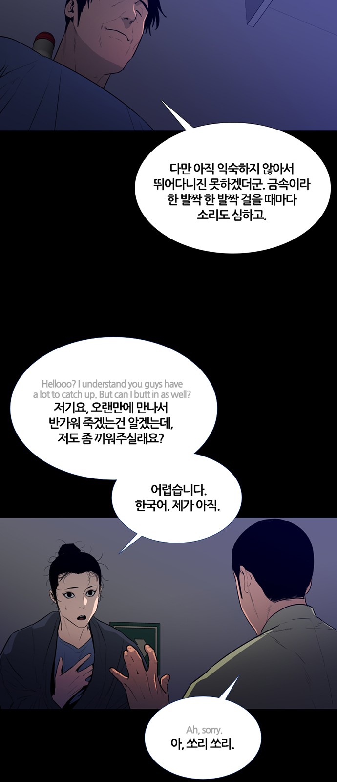 17 페이지