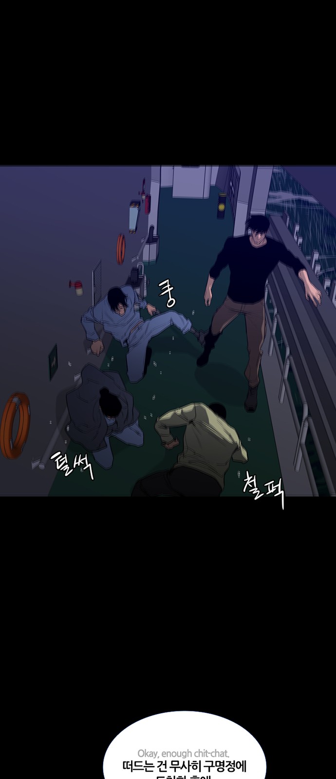 21 페이지