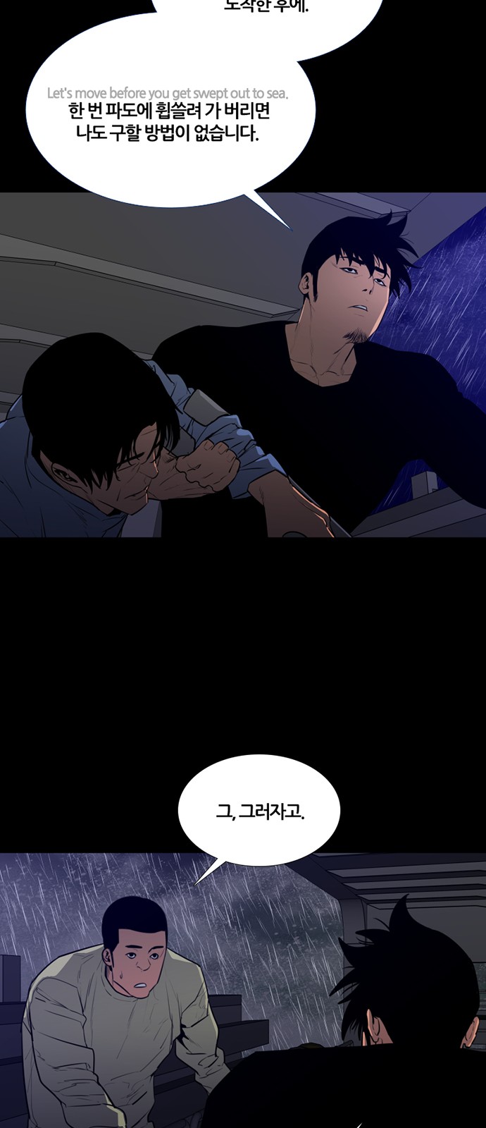 22 페이지