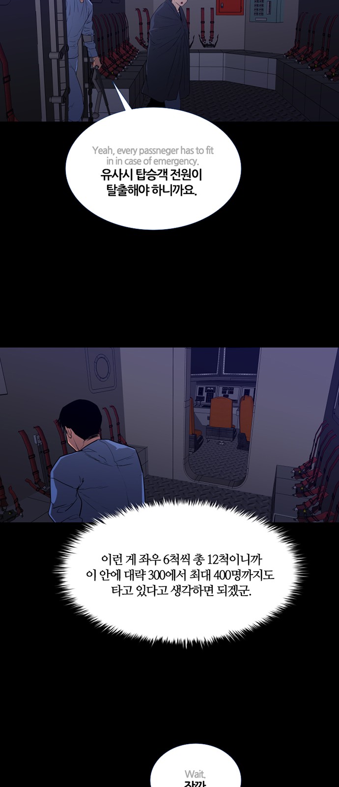 25 페이지