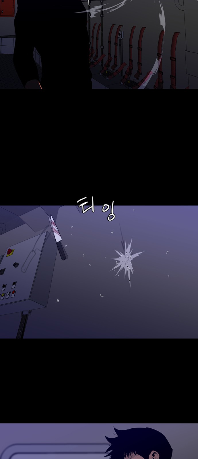 30 페이지