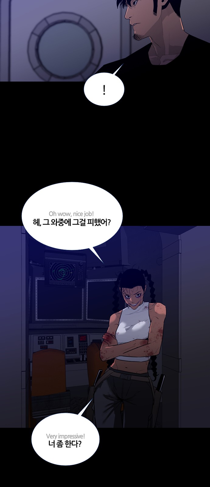 31 페이지