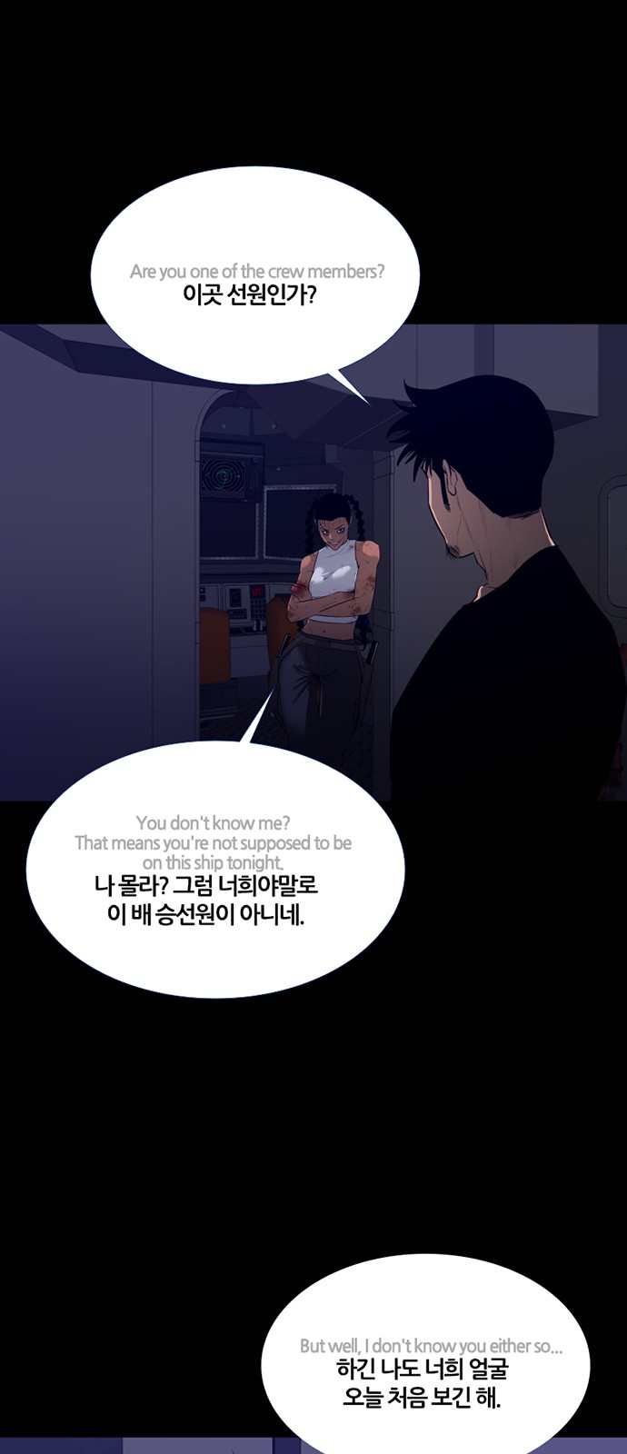 32 페이지