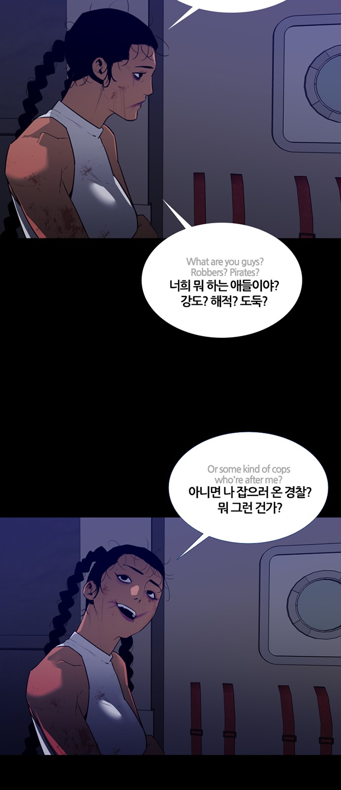 33 페이지