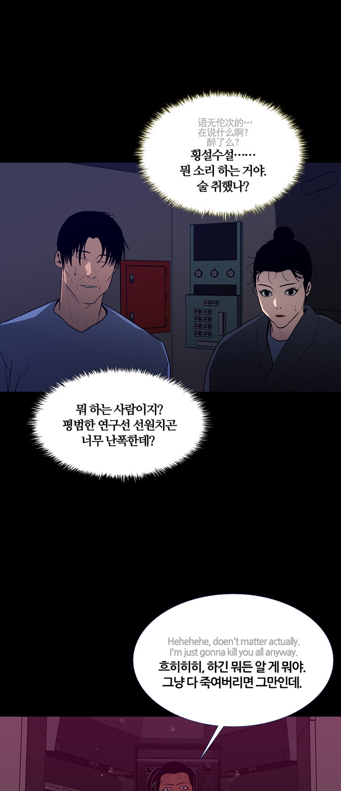 34 페이지